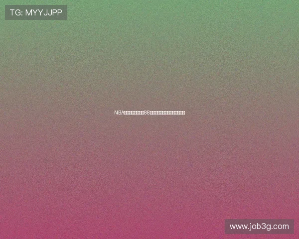 NBA高清赛事直播尽在88看球，让你零距离感受激烈对决