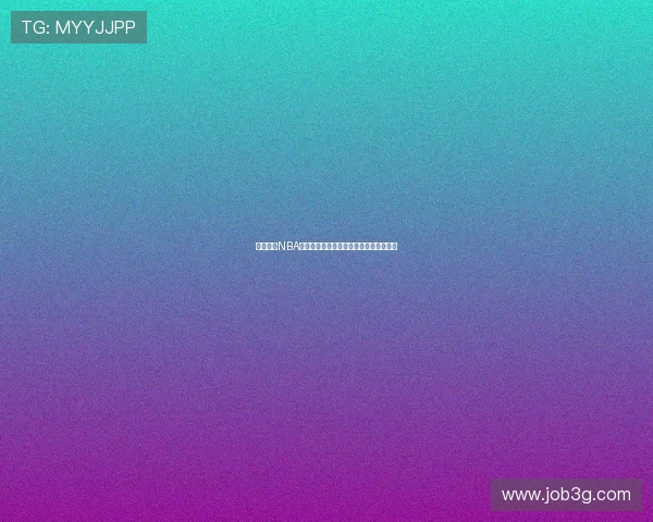 五爱体育NBA精彩直播全程回放实时赛事资讯攻略大全